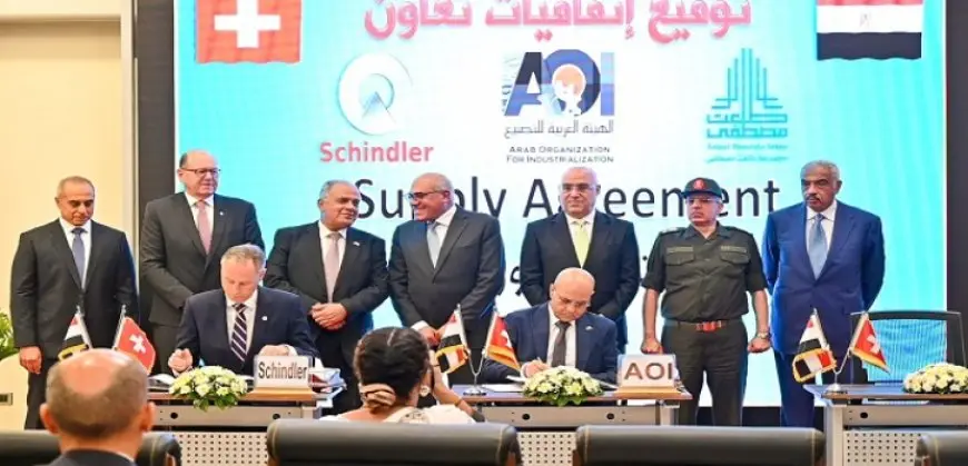 توقيع اتفاقية تعاون لتوريد وتجميع واختبار تشغيل المصاعد في مصر