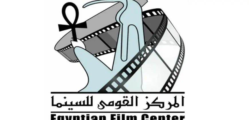 “القومي للسينما” ينظم احتفالية للسينمائيين الحاصلين على جوائز الدولة غدًا