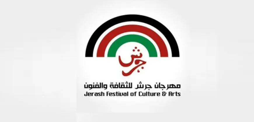 مهرجان جرش 2024.. فعاليات متنوعة وصاحبة إبداع اللهجة المصرية الفنانة هبة طوجي تزين حفلاته