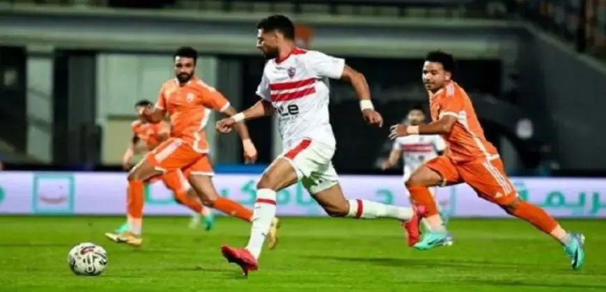 الزمالك يهزم بروكسي 5-2 ويصعد لدور الـ16 من كأس مصر