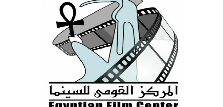 القومي للسينما يحيي ذكرى ثورة 23 يوليو بفعاليات مشتركة مع مكتبة مصر العامة