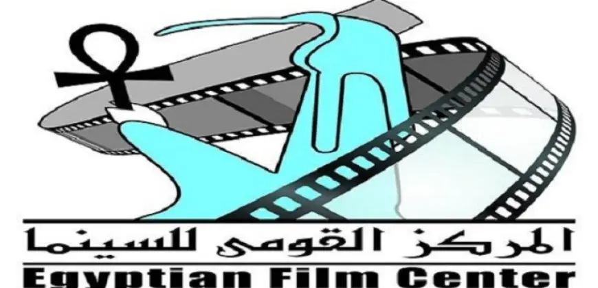 المركز القومي للسينما يشارك غدا بعروض أفلام في ملتقى العاصمة لفنون الطفل