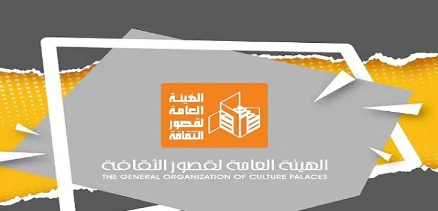 بفعاليات متنوعة.. أتوبيس الفن الجميل يواصل جولاته في أغسطس