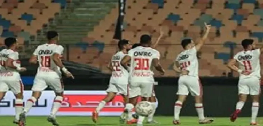 الزمالك يخشى مفاجأت زد الليلة بالدوري