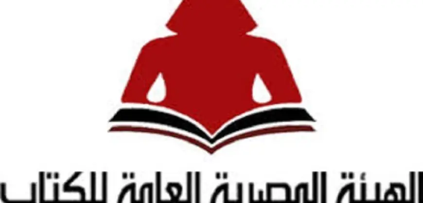 هيئة الكتاب تعيد إصدار مجلة وصلة