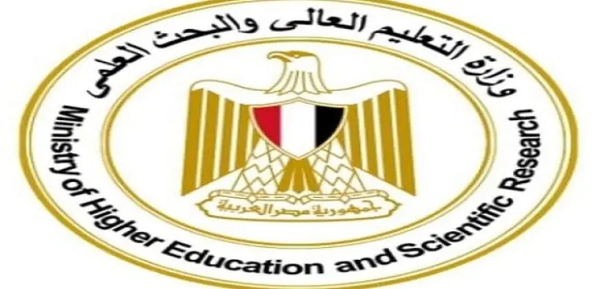 التعليم العالي: 294 ألف طالب يسجلون في تنسيق المرحلة الثانية للقبول بالجامعات