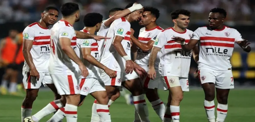 الزمالك يبدأ مشوار الكونفدرالية بمواجهة الشرطة الكيني اليوم