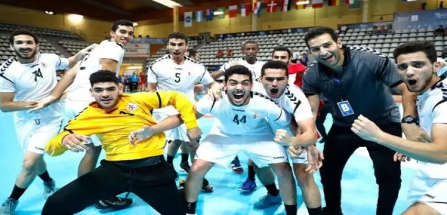 منتخب شباب اليد يواجه تونس اليوم في نهائى كأس أمم أفريقيا