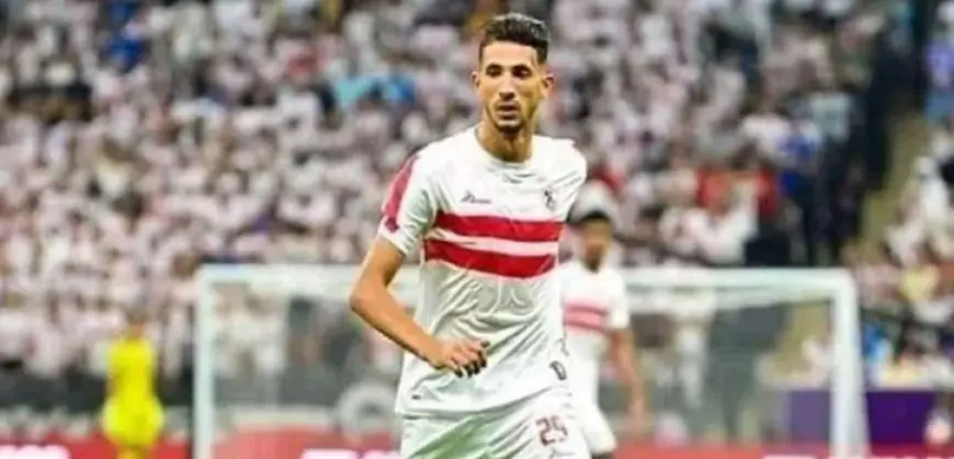 أحمد فتوح خارج قائمة الزمالك أمام الأهلي في السوبر الأفريقي