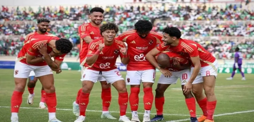 الأهلي يهزم جورماهيا بثلاثية ويتأهل لدور المجموعات في ليلة الاحتفال بالدرع 44