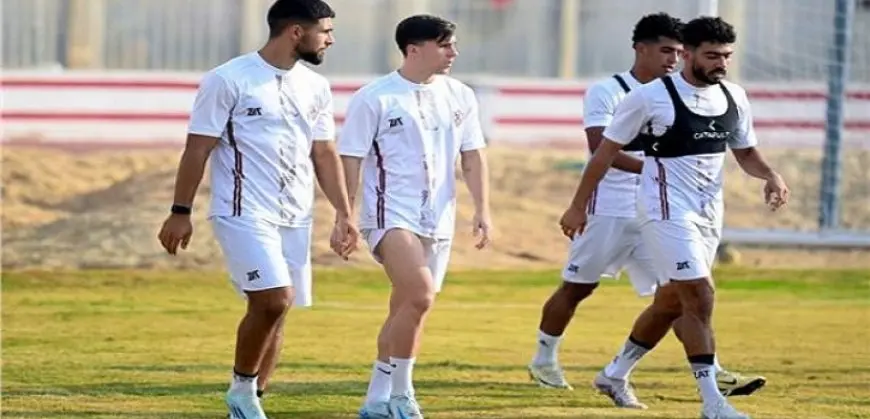 الزمالك يخوض اليوم أول مران بالسعودية استعداداً للسوبر الأفريقي