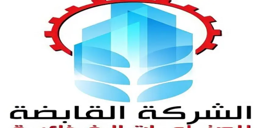 وزير التموين والتجارة الداخلية يوجه ببدء طرح الخضر والفاكهة بالمجمعات الاستهلاكية بالشراكة مع القطاع الخاص