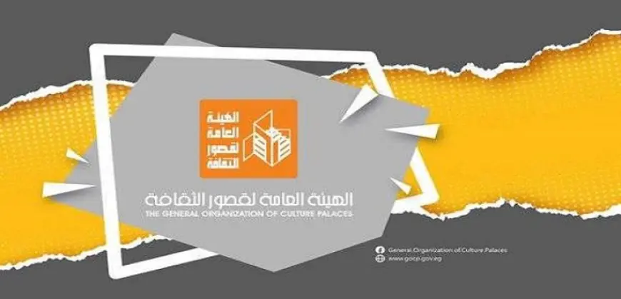 وزارة الثقافة تطلق اليوم عروض المسرح المتنقل بالشيخ زايد ضمن احتفالات ذكرى نصر أكتوبر