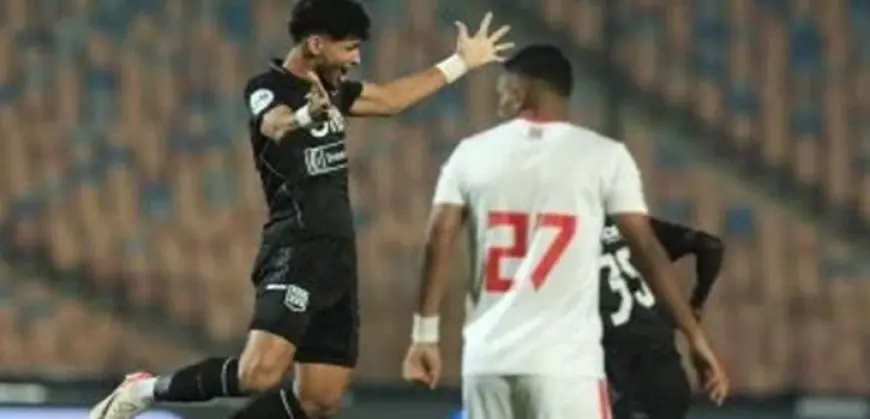 الزمالك يخسر وديا أمام زد 3-2 استعدادا لخوض السوبر المصري