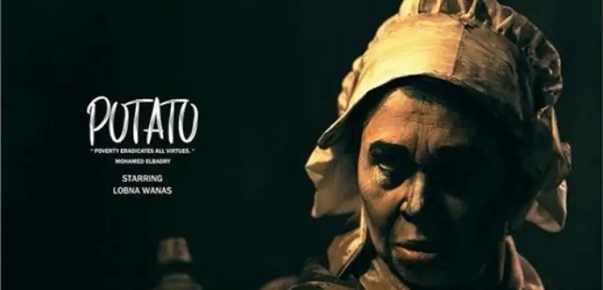 مخرج الفيلم المصري”potato” يعلن مشاركته في أيام سينمكنة للأفلام الشعرية بتونس