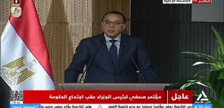 خلال مؤتمر صحفي.. مدبولي: الدولة تقوم بجهد دبلوماسي كبير لمنع التصعيد في المنطقة