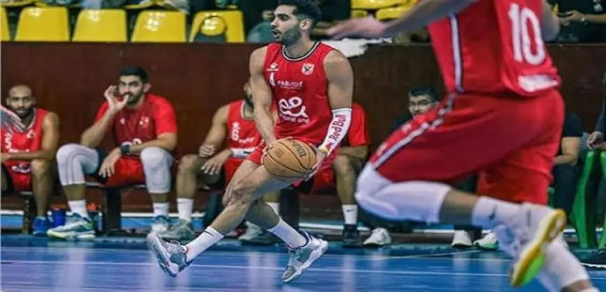 الأهلي يفوز على طلائع الجيش 90-50 في دوري كرة السلة