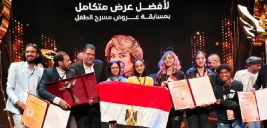 اعلان جوائز مهرجان شرم الشيخ الدولي للمسرح الشبابي .. وافضل عرض من مصر