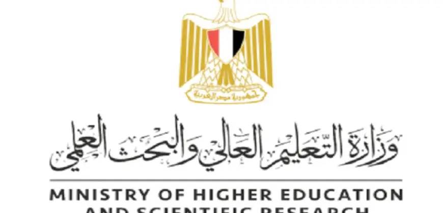 بال .. وزارة التعليم العالي: إدراج 27 جامعة مصرية في الإصدار الأول لتصنيف التايمز للتخصصات البينية