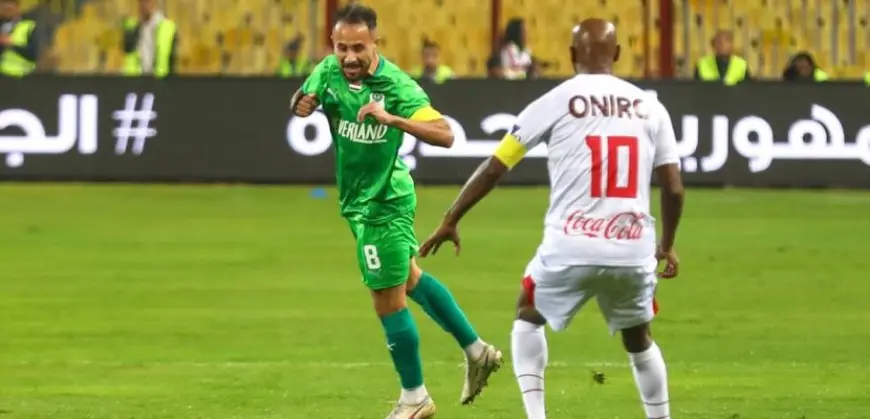 الزمالك يخسر أمام المصري البورسعيدي ويفقد فرصة صدارة الدوري