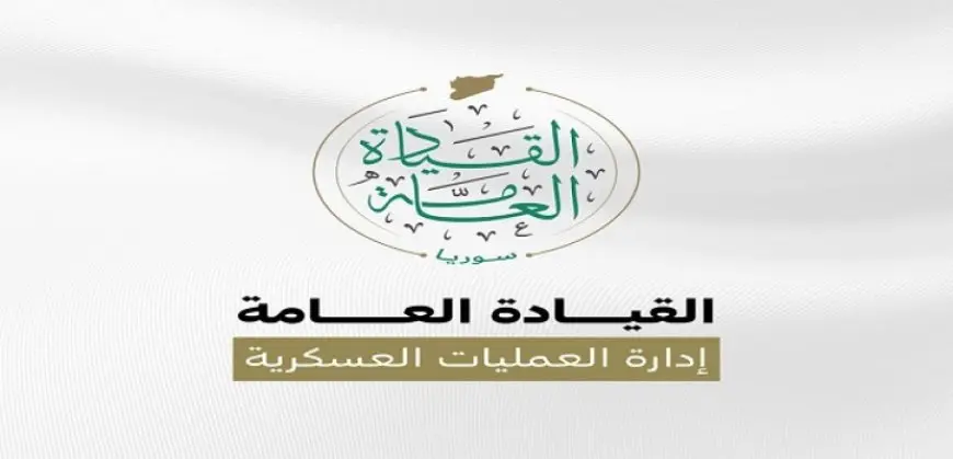 بعد استيلاءها على دير الزور .. إدارة العمليات العسكرية تسيطر على 70 % من سوريا .. وقسد تحتفظ بـ 20%