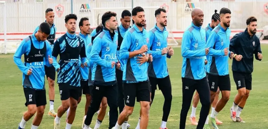 الزمالك يواصل تدريباته استعدادا لمواجهة الاتحاد السكندري في الدوري الممتاز