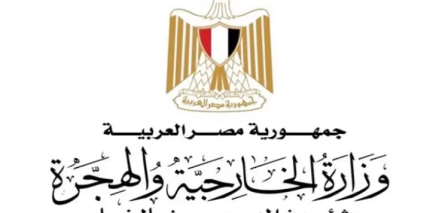 مصر تدين الاستهداف الممنهج للاحتلال الإسرائيلي للمستشفيات والبنية التحتية الصحية بقطاع غزة