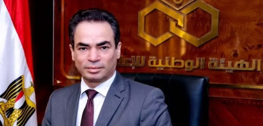 الهيئة الوطنية للإعلام: نقل برنامجي محمد مختار جمعة وحسام موافي من إذاعة القرآن الكريم