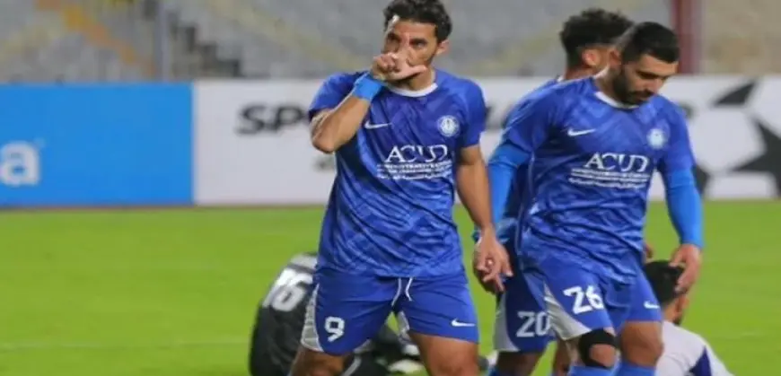 سموحة يتأهل لربع نهائي كأس مصر بفوزه على زد بهدف نظيف