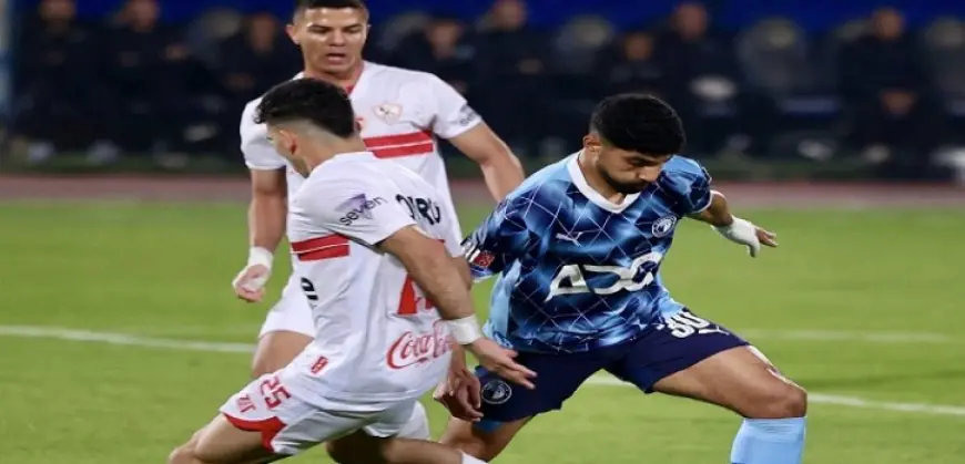 بيراميدز يفوز على الزمالك 3- 0 ويعزز صدارته للدوري