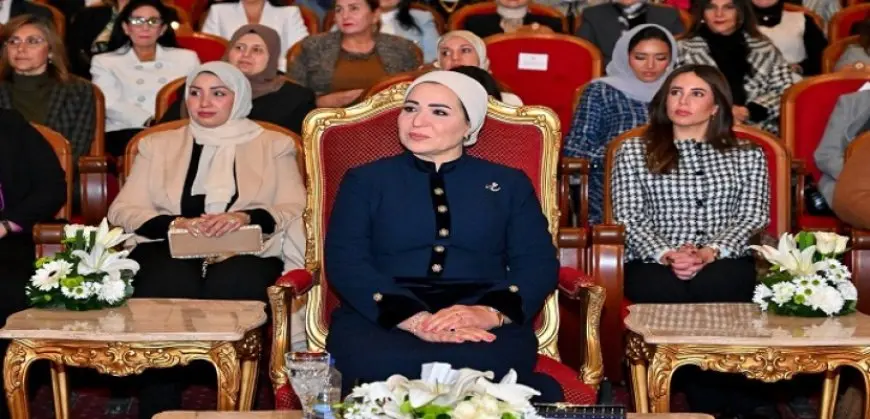 السيدة انتصار السيسى: المرأة الواعية تصنع مستقبلًا أكثر إشراقًا لها ولوطنها