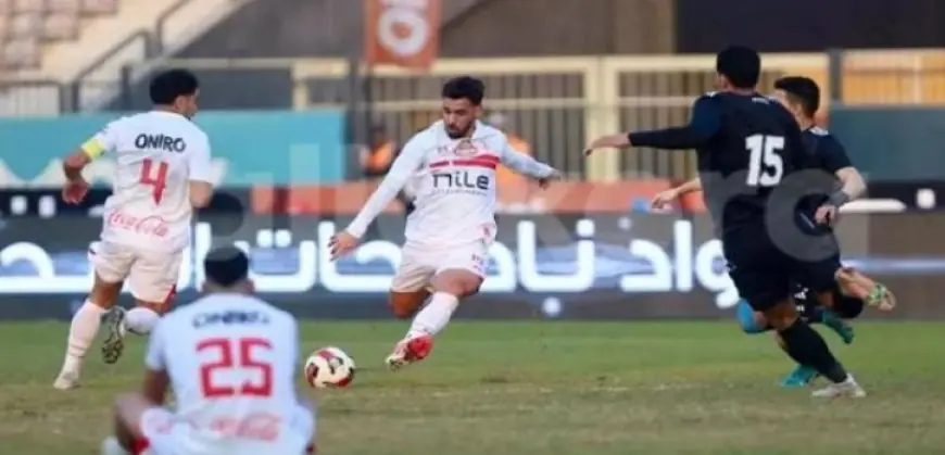 الزمالك يسقط فى فخ التعادل مع بتروجيت 1-1 فى الدورى