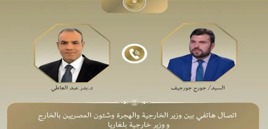 بدر عبد العاطى يؤكد قيام مصر بوضع ت شامل ومتعدد المراحل للتعافى المبكر وإعادة الإعمار فى غزة