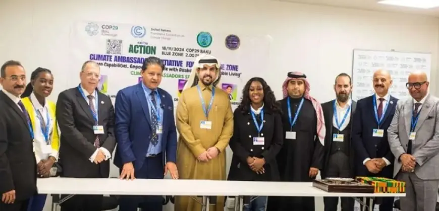 الشربينى: “الأيكوثيرم” لعب دورا مهما فى التحول للطاقة الخضراء بمؤتمر “COP29” بأذربيجان