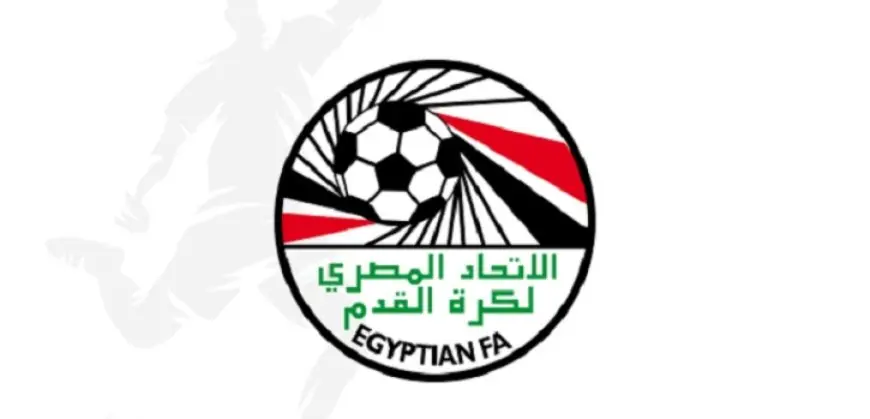 تأجيل مواعيد ربع ونصف نهائى كأس مصر