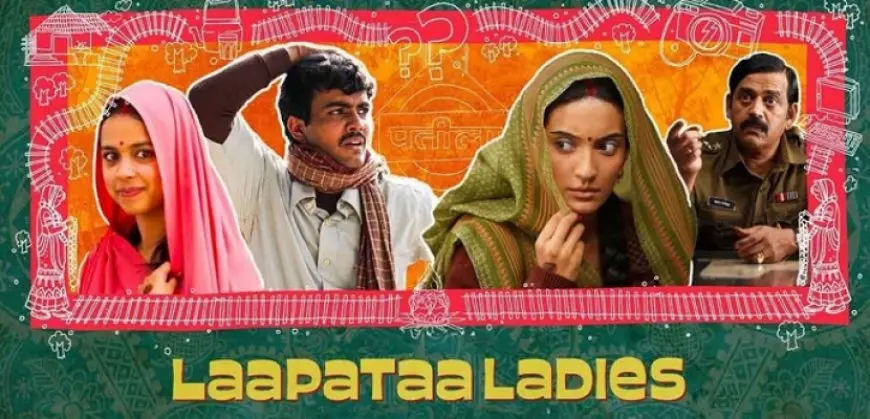 الفيلم الهندى “Laapataa Ladies” يكتسح جوائز الأوسكار الهندية بـ 10 جوائز