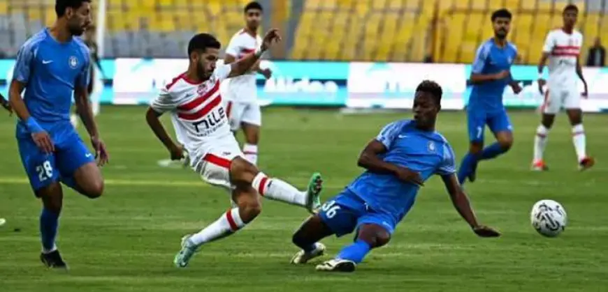 الزمالك يواجه سموحة فى دور الثمانية لكأس مصر