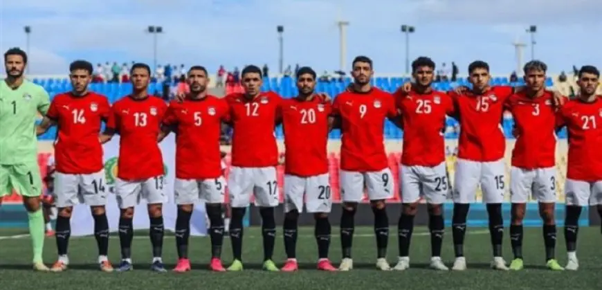 منتخب مصر يواجه إثيوبيا اليوم فى تصفيات كأس العالم